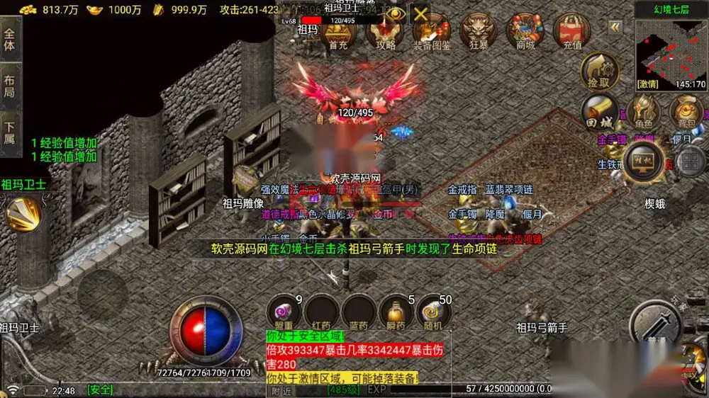 图片[13]