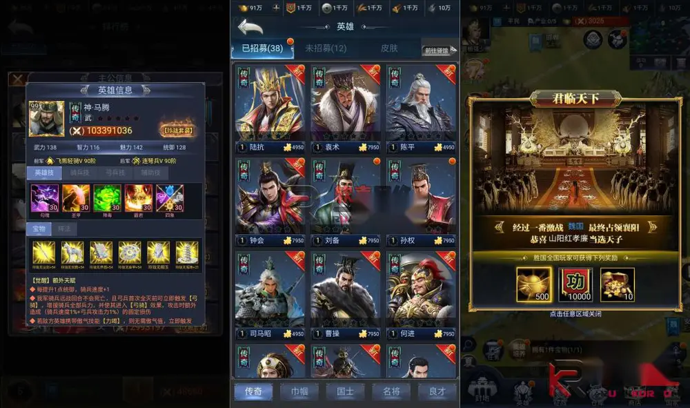 图片[2]