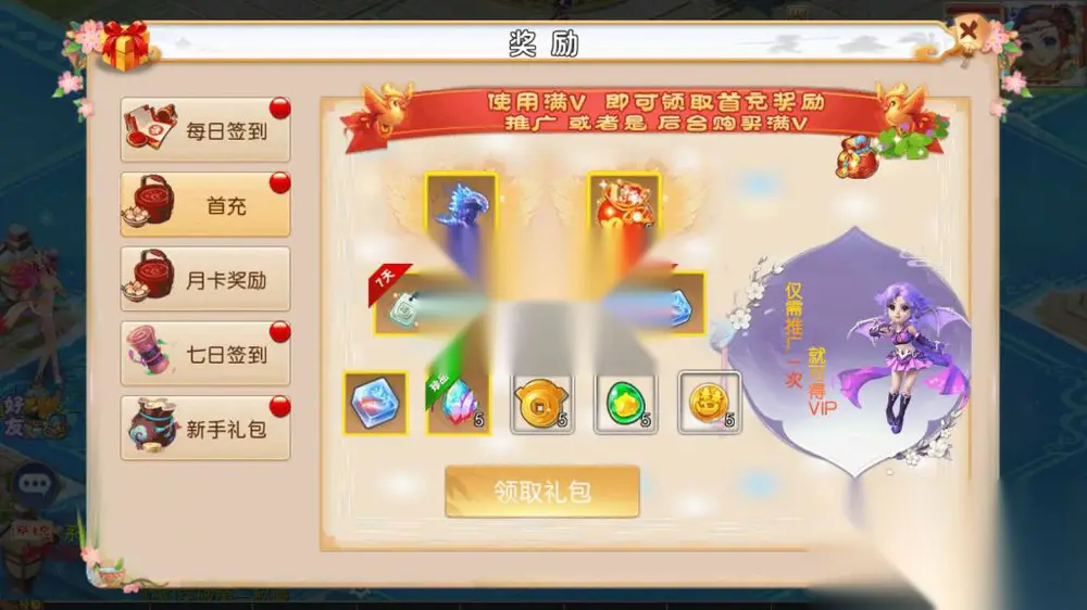 图片[4]