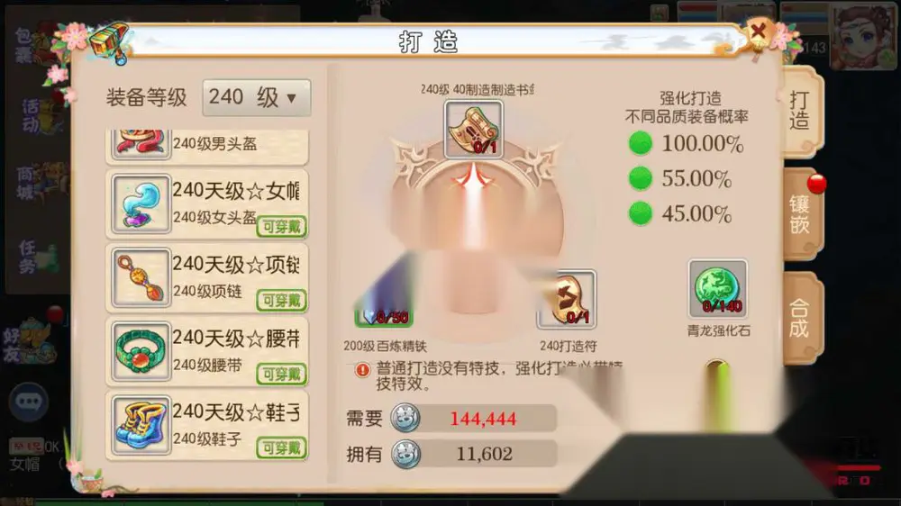 图片[11]