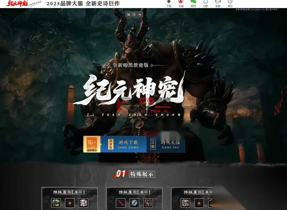 图片[2]