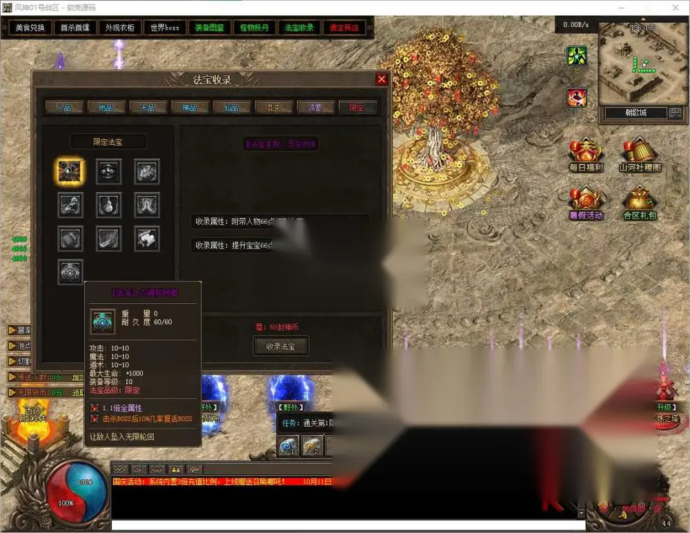 图片[14]