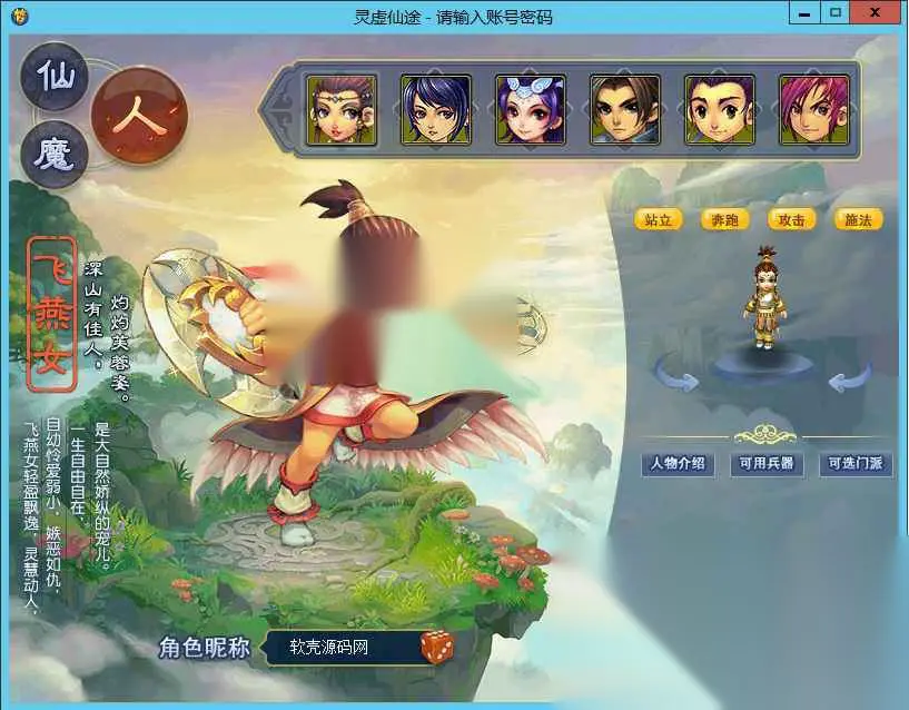 图片[2]