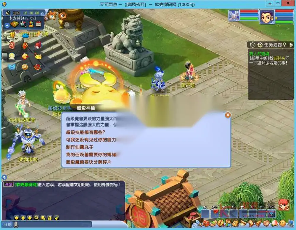 图片[2]