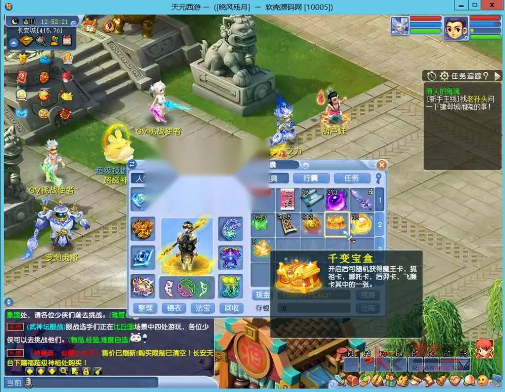 图片[15]