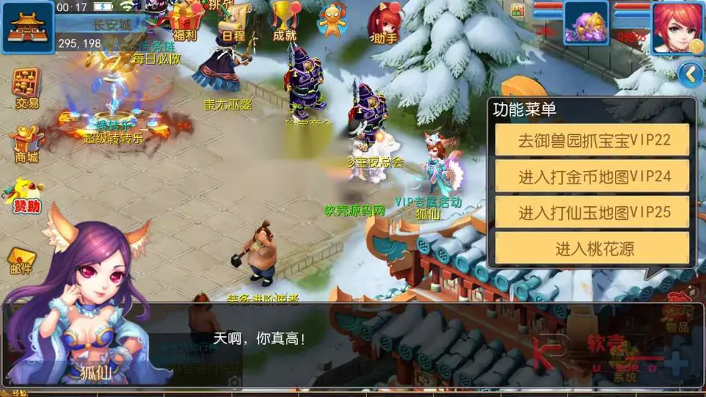 图片[7]