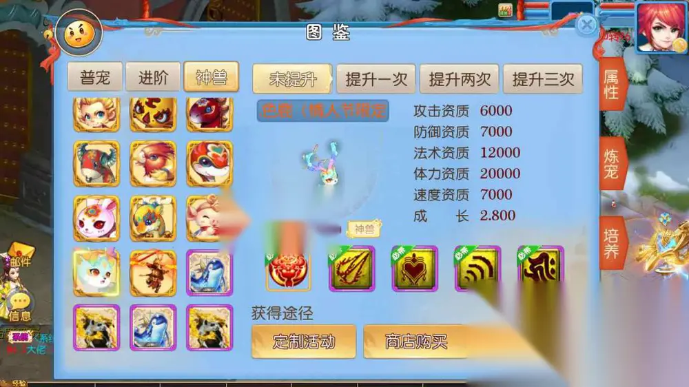 图片[13]
