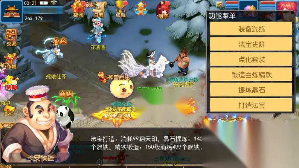 图片[14]