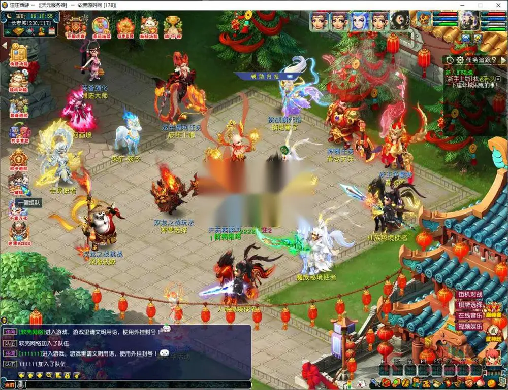 图片[1]