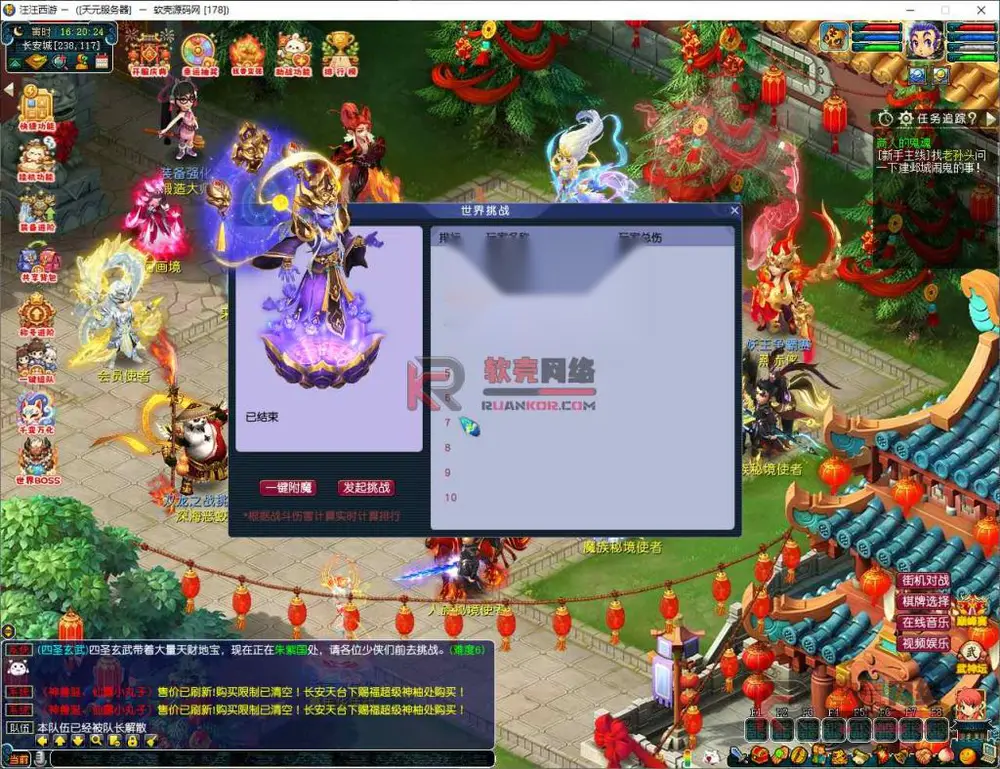 图片[9]