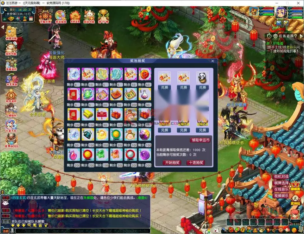 图片[10]