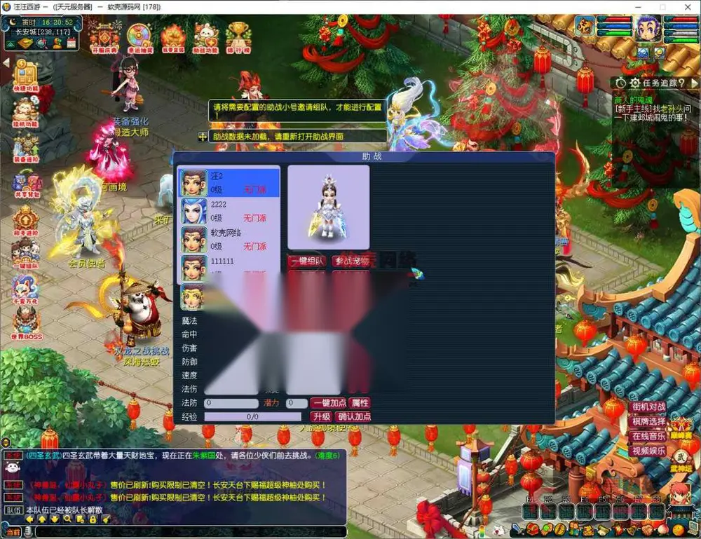 图片[11]