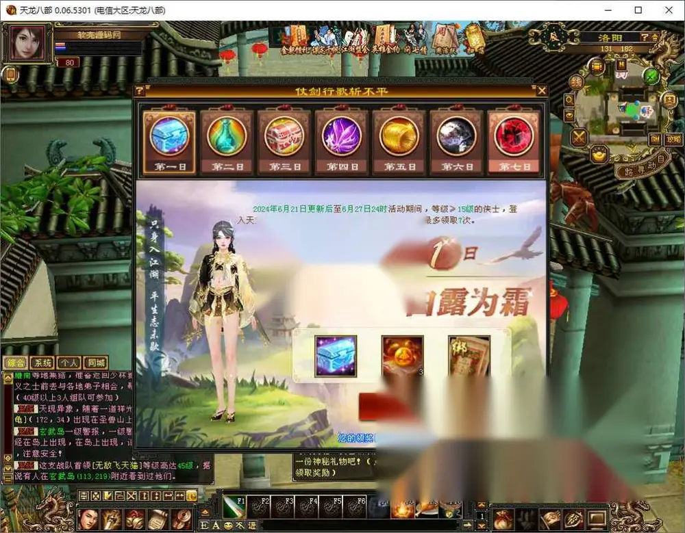 图片[1]