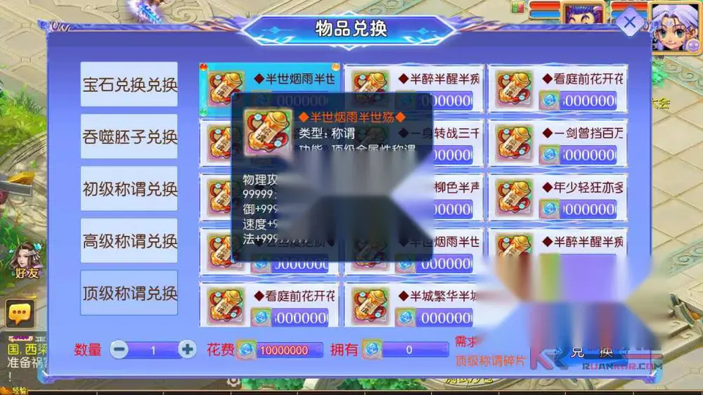 图片[10]