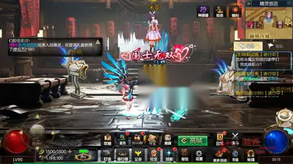 横版闯关手游【全明星之剑在弦上阿拉德】Linux服务器端+安卓/IOS+新版运营后台+GM授权后台+详细搭建教程