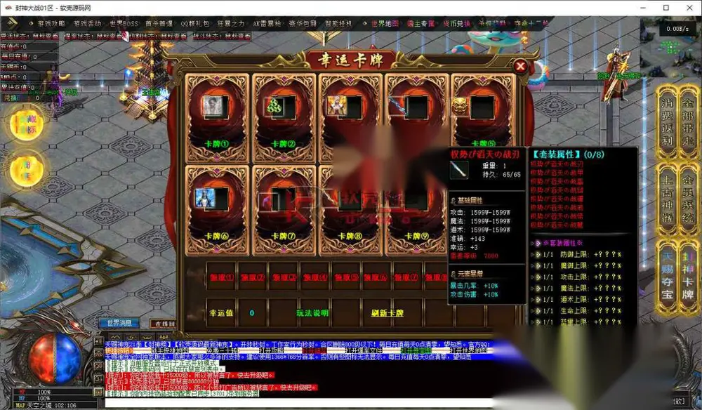 图片[14]