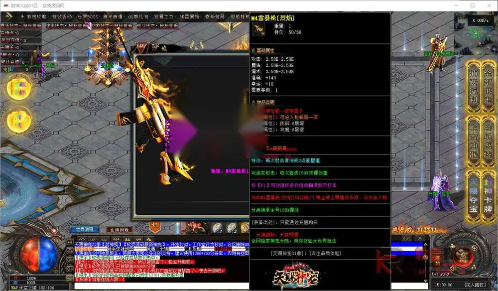 图片[16]