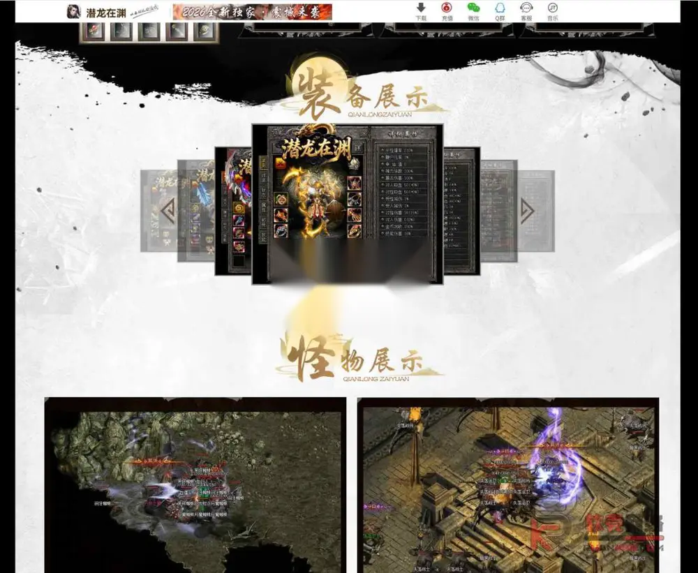 图片[2]