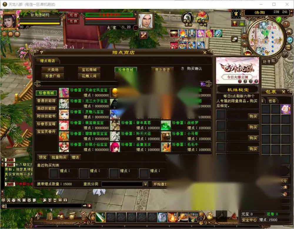 图片[11]