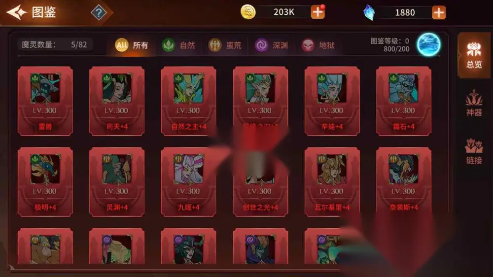 图片[15]
