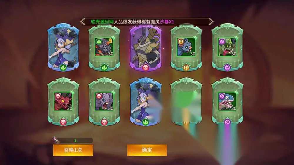 图片[18]