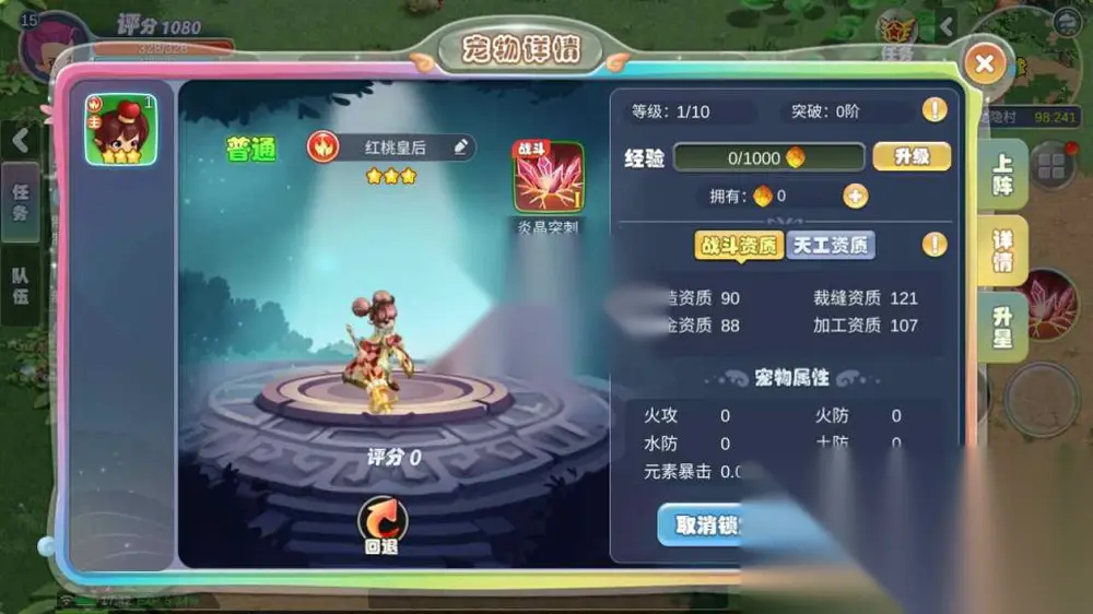 图片[4]