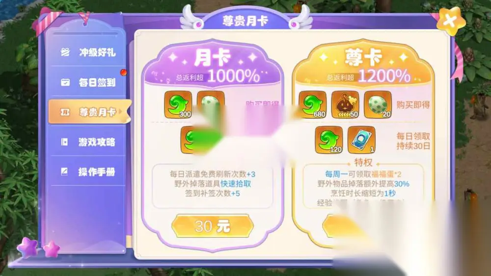 图片[9]