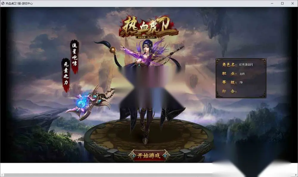 图片[4]