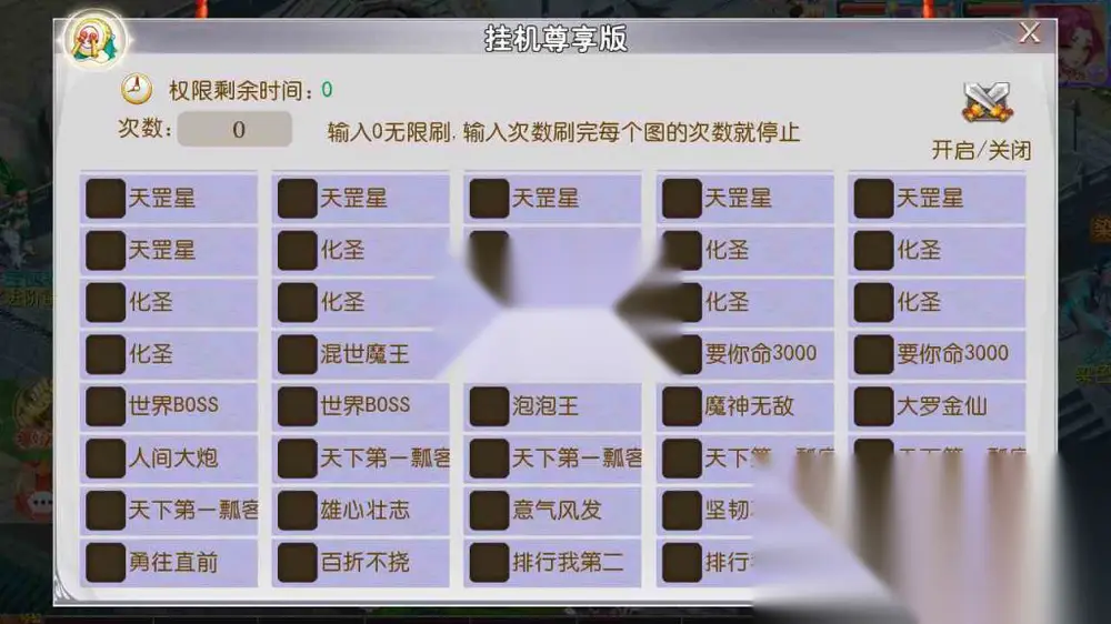 图片[6]