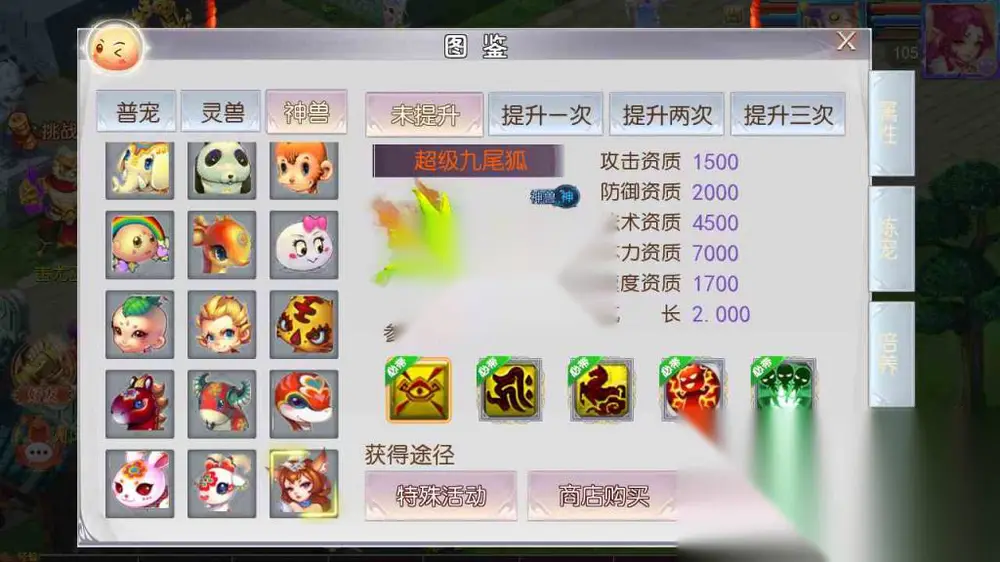 图片[12]
