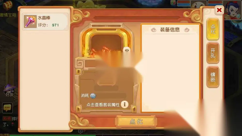 图片[13]
