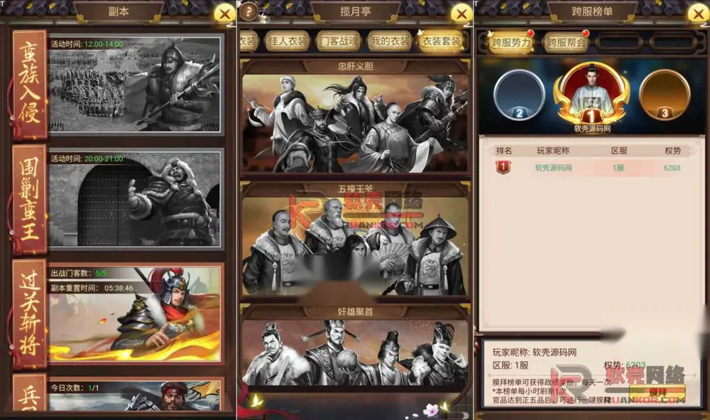 图片[9]