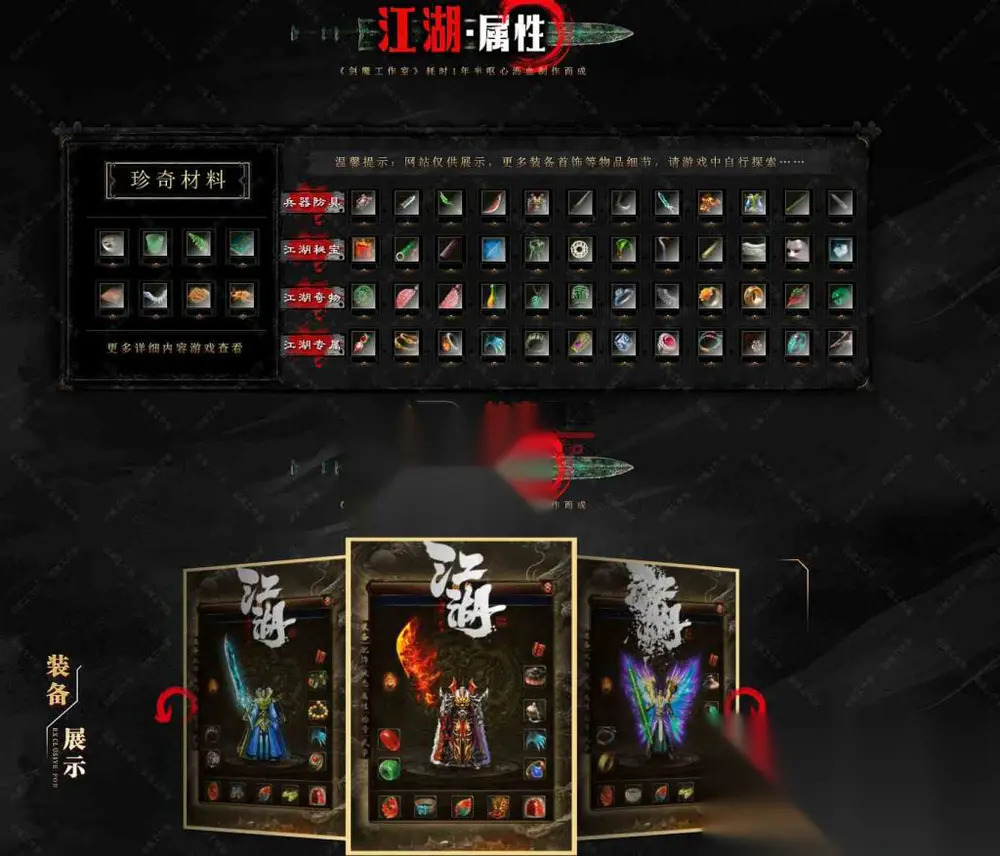 图片[2]