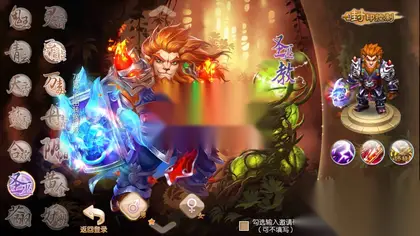 梦诛【梦幻诛仙本地验证】全套带文字教程，需备案域名