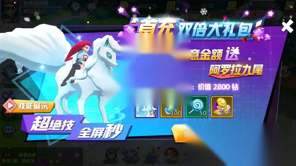 图片[2]