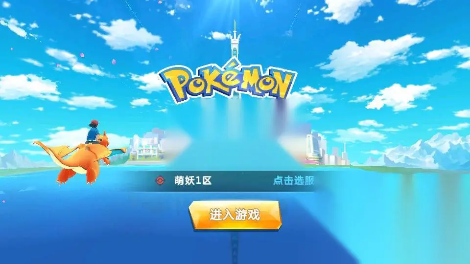 图片[3]