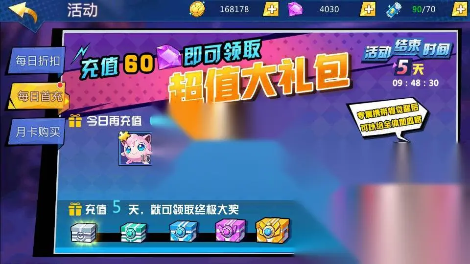图片[10]