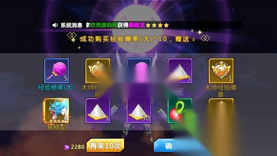 图片[13]