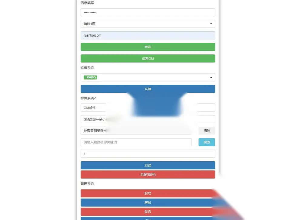 图片[17]