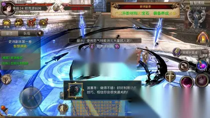 魔幻3D手游【权利与荣耀】Linux服务端+安卓IOS+授权后台+搭建教程