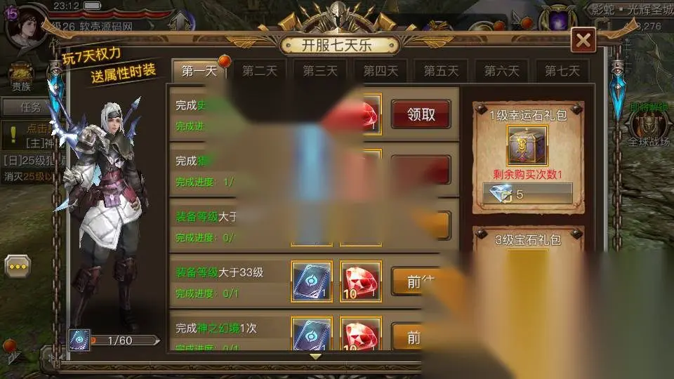 图片[10]
