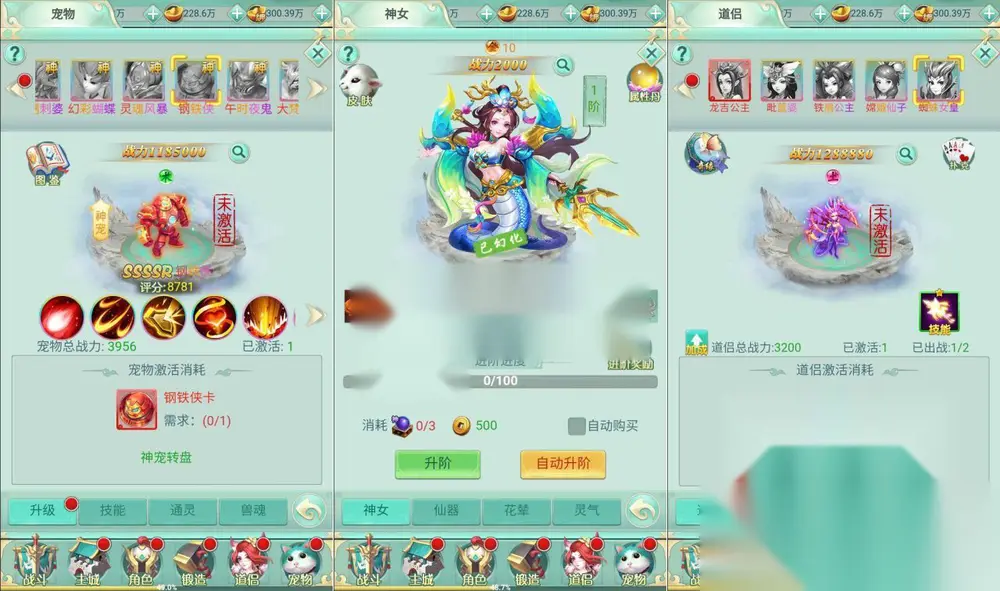 图片[6]