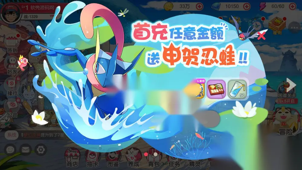 图片[6]