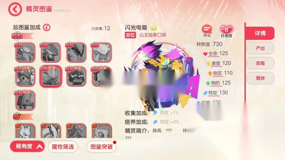 图片[15]