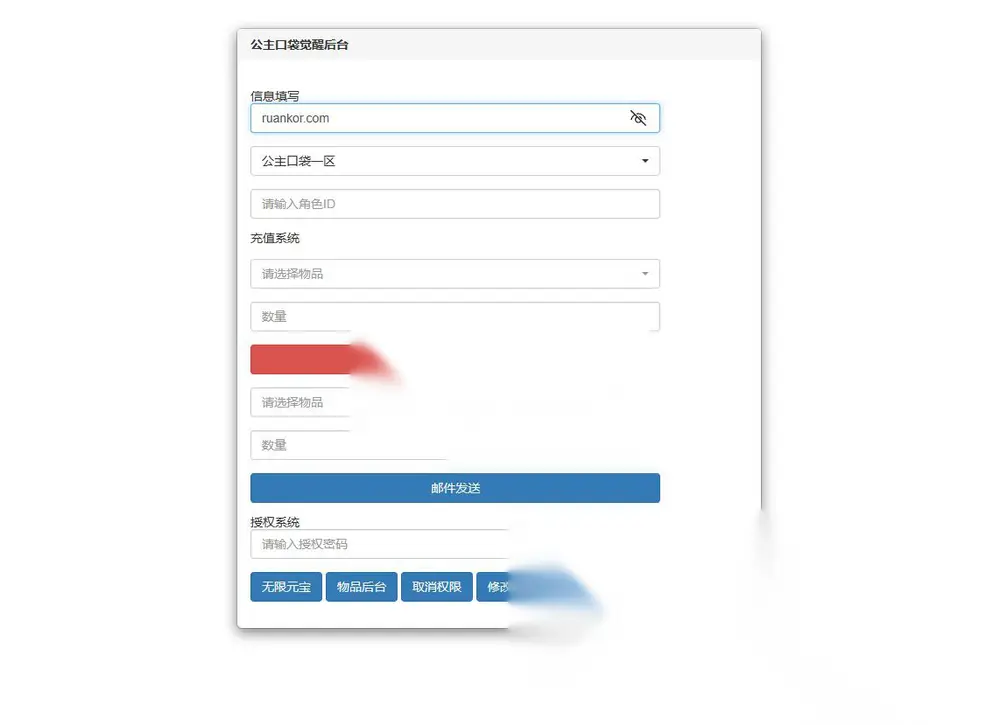 图片[11]