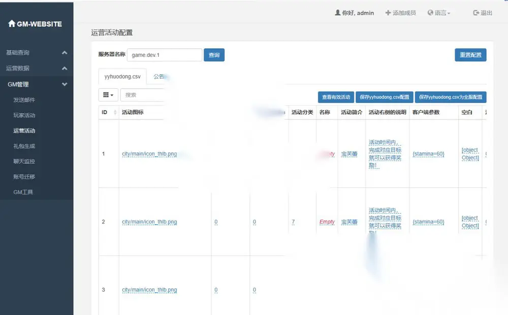 图片[18]
