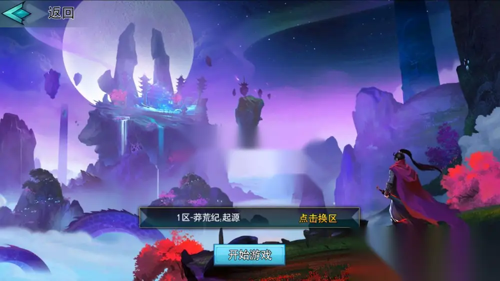图片[2]