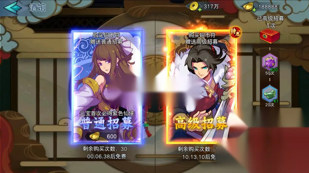 图片[11]