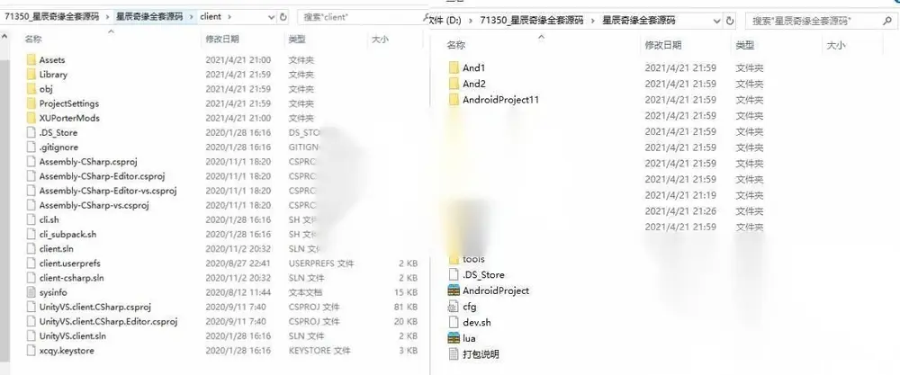 图片[2]
