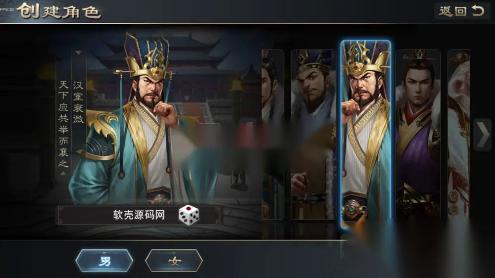 图片[2]